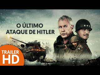 hitler's last attack 2020 - war (dubbed)