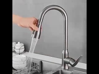 kitchen faucet