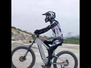 electric mountain bike